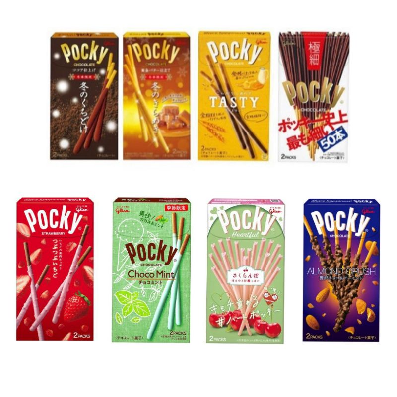 กูลิโกะ ป็อกกี้ ช็อกโกแลต หลากรส นำเข้าจากญี่ปุ่น Glico Pocky