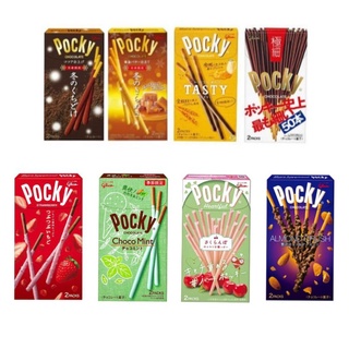 กูลิโกะ ป็อกกี้ ช็อกโกแลต หลากรส นำเข้าจากญี่ปุ่น (Glico Pocky)