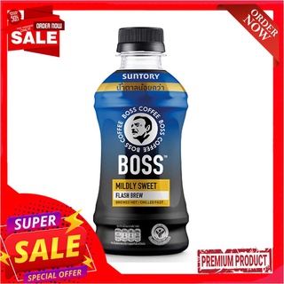 บอส คอฟฟี่ ไมลด์ลี่ สวีท กาแฟ 250 มล.BOSS COFFEE MILDLY SWEET RTD COFFEE250ML