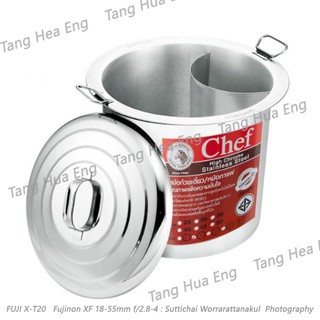 หม้อก๋วยเตี๋ยวสเตนเลส 45 ซม. 2 ช่อง โค้ง Chef ตราหัวม้าลาย