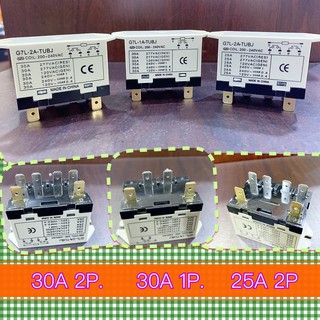 แม็กเงียบ 25A  G7L-2A-TUBJ /  30A  G7L-1A-TUBJ / 30A  G7L-2A-TUBJ แมกเนติก Megnetic Contactor