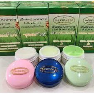 เหมยหยง ซุปเปอร์ไวท์เทนนิ่ง Meiyong Seaweed Super Whitening ครีมสมุนไพรสาหร่าย (ยกกล่อง 3 ตลับ)รักษาสิว ฝ้ากระ จุดด่างดำ