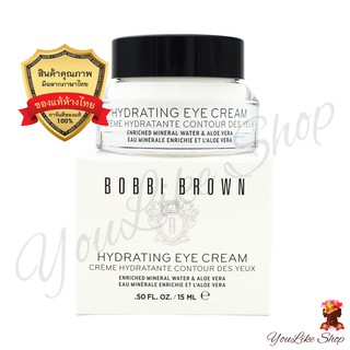 Bobbi Brown Hydrating Eye Cream (15 ml) อายครีม สูตรเติมความชุ่มชื้น อย่างดี