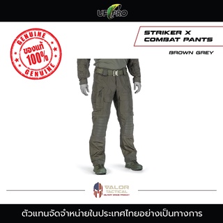 UF PRO - STRIKER X COMBAT PANTS BROWN GREY กางเกงผู้ชาย กางเกงทหาร ชาย กางเกงเดินป่า กางเกงลุยน้ำ กางเกงลุยป