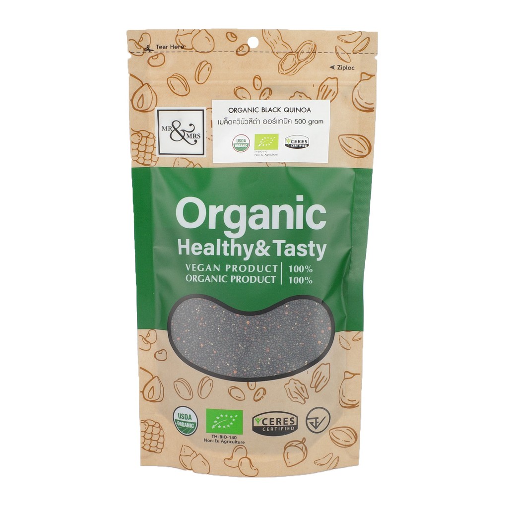 ออร์แกนิค คิวนัว แบลค (เมล็ดคิวนัวสีดำ) (ตรามิสเตอร์แอนด์มิสซีส) 500 กรัม / Organic Quinoa Black  (Mr.&Mrs.Brand) 500 g