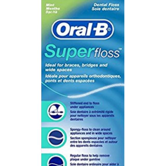 ❤❤จำนวนจำกัด❤❤ไหมขัดฟันOral B super floss ของใหม่ๆสั่งตรงจากบริษัท ไหมขัดฟันสำหรับจัดฟัน ฟันห่าง สะพานฟัน