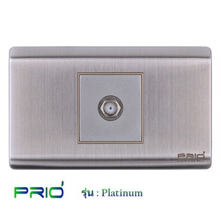 PRIO Platinum Stainless ปลั๊ก ทีวี TV