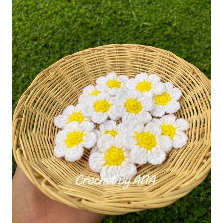 ดอกเดซี่ถักไหมพรม 5 ชิ้น ขนาด 3.5 cm ตกแต่งชิ้นงาน