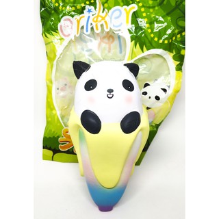 Squishy ฺBanana Panda / Oriker ตุ๊กตาบีบสุดน่ารัก ขนาด 16 x 8 cm บีบสนุกเต็มมือ มีกลิ่นหอม ของเล่นคลายเครียด