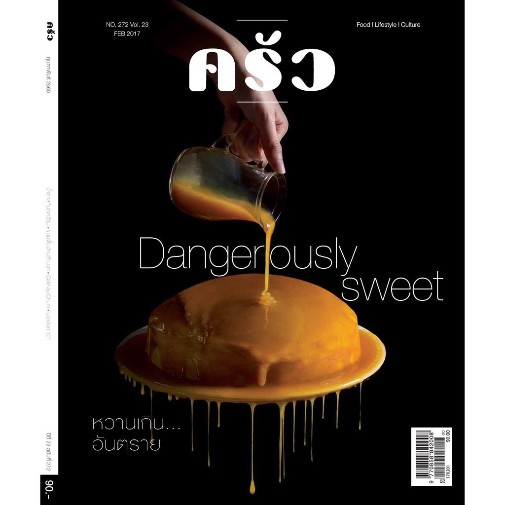 My Image 19