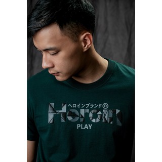 Heroin Play / รุ่นใหม่ เพลย์ เสื้อเฮโรอีน