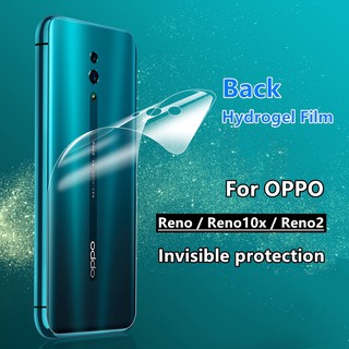 เหมาะสำรับ OPPO Reno 10x Zoom / Reno ฟิล์มติดด้านหลังโทรศัพท์มือถือ ฟิล์มป้องกันออโรร่า ฟิล์มติดด้านหลังโทรศัพท์มือถือ