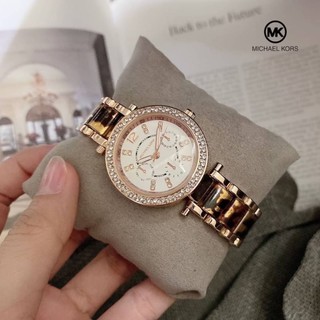 ลด 10% Michael Kors ฟรีค่าส่ง