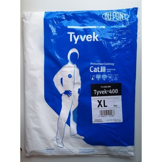 Tyvek400 (XL) ชุดป้องกันฝุ่น เชื้อโรค และสารเคมี