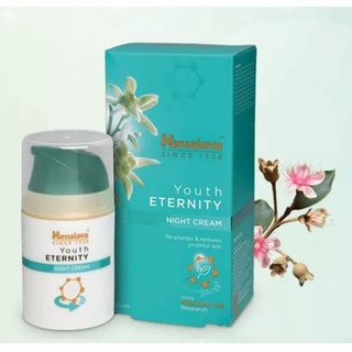 Himalaya Youth Eternity Night Cream 50 ml. (สูตรต่อต้านริ้วรอย)