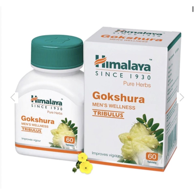 Himalaya Gokshura 60 เม็ด ผลิต 2023 หมดอายุ 2026 บำรุงเพศชายโดยเฉพาะ