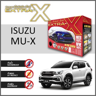 ผ้าคลุมรถ ส่งฟรี ISUZU MU-X ตรงรุ่น กล่องEXTRA-X ผ้าHI-PVC อย่างดีหนาพิเศษ ป้องกันแดด ป้องกันฝน ป้องกันฝุ่น