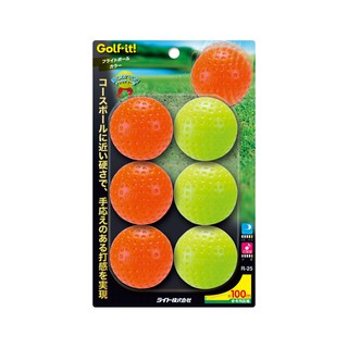 Flight Ball ลูกกอล์ฟสำหรับซ้อมตี R-25