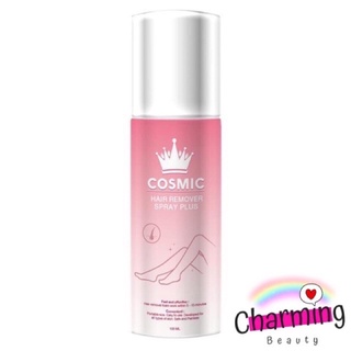 แท้💯% Cosmic hair remover คอสมิค มูสกำจัดขนคอสมิค ขนาด 100ml.
