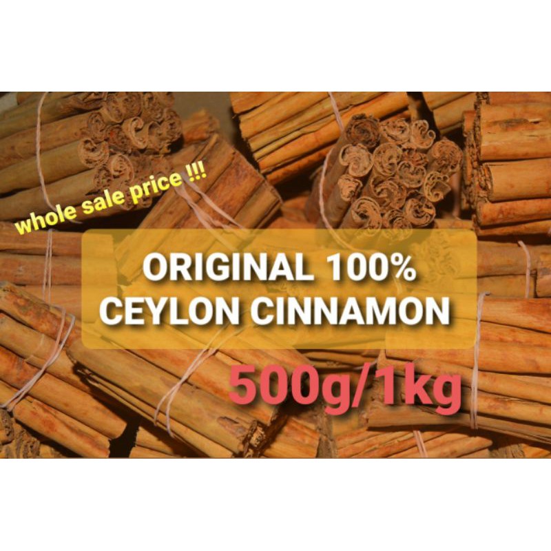 Ceylon Cinnamon/Kayu Manis Ceylon WHOLE ศรีLanka🇱🇰
