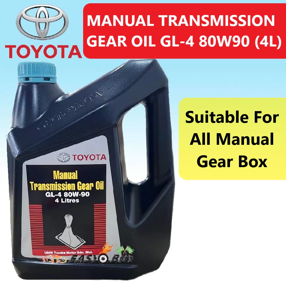 TOYOTA 80W90 API GL-4 MANUAL TRANSMISSION GEAR OIL 4LITER (MTMGL480W904L) MINYAK GEAR 80W-90 80/90