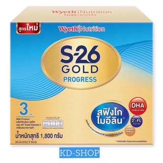 เอส-26 S-26 (ค่าส่งถูก) โกลด์ โปรเกรส สูตร 3 ผลิตภัณฑ์นมผง รสจืด ขนาด  1800 กรัม สินค้าใหม่ สุดคุ้ม พร้อมส่ง