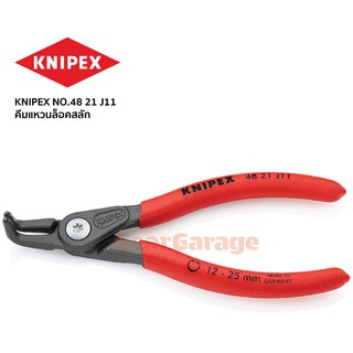 คีมแหวนล็อคสลัก KNIPEX NO.48 21 J11 Precision Circlip Pliers to assemble internal circlips into bores (130mm.)