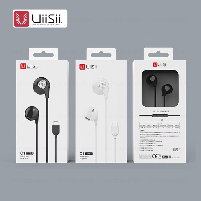 Uiisii รุ่น C1 สำหรับมือถือที่ใช้แบบ Type-C  สำหรับรุ่นที่ไม่มีรูหูฟัง 3.5mm
