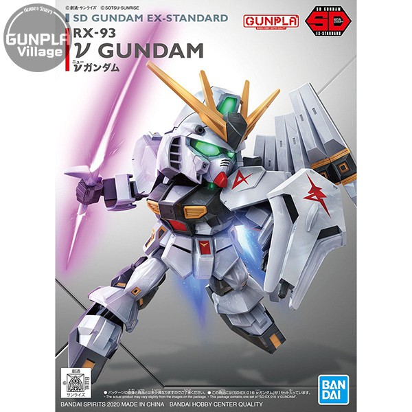 Bandai SDEX 16 Nu Gundam 4573102609281 (Plastic Model)