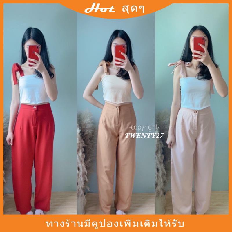 🥑TWENTY7🥑 ชุดเซทสายเดี่ยวผูกไหล่🎀😍 เซตเสื้อ+กางเกง‼️ได้ทั้งชุด‼️ชุดเซท
