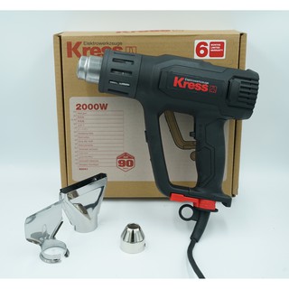 KRESS KU041 เครื่องเป่าลมร้อน 2,000W จอดิจิตอล