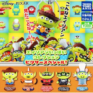 Gashapon Disney Pixar Alien Remix กาชาปอง