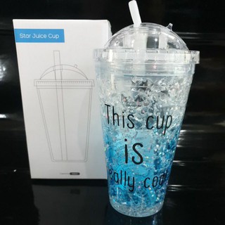 แก้วเก็บความเย็น ไม่มีไอน้ำเกาะ This cup is really cool