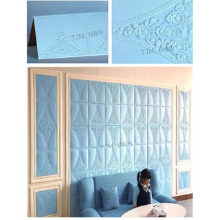 วอลเปเปอร์ 3 D ลายกุหลาบ70*70หนา8มิล ติดผนัง สีชมพู แพ็ค1ชิ้น [ 3D Wallpaper ]