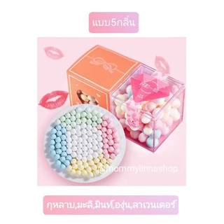 ลูกอมรสมินท์ หอมสดชื่นตลอดวัน ลูกอมจูบหอม ลูกอมปากหอม Lollipop ของขวัญวันวาเลนไทน์ 💥พร้อมส่ง 薄荷糖