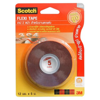 🔥แนะนำ!! 3 เอ็ม เทปกาวสองหน้า ชนิดบาง สำหรับงานตกแต่ง ขนาด 12 มม. x 5 ม. 3M Double Sided Flexi Tape Size 12 MM x 5 M