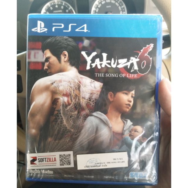 yakuza 6 แผ่น ps4 (มือ1)