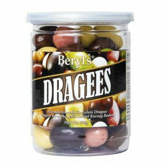 ช๊อคโกแลต Beryl’s รวมรส น้ำหนัก 370 กรัม ช๊อคโกแลตละลายไม่รับคืน exp.12/09/23