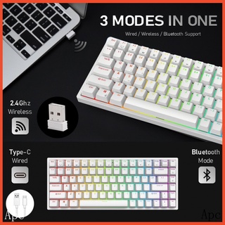 [พร้อมส่ง] Royal Kludge Rk84 แป้นพิมพ์เครื่องกล Hot Swap Rgb Rk61 คีย์บอร์ด Hot-Swappable mechanical keyboard keycap Rk สวิทช์คีย์บอร์ดไร้สายบลูทูธ / 2.4Ghz 80% วิศวกรรมสามโหมดสําหรับเล่นเกม