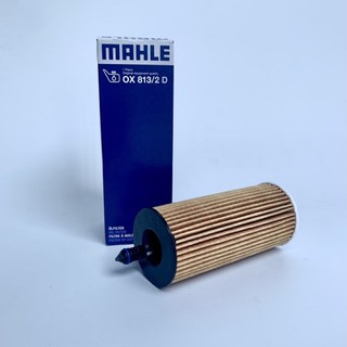 กรองเครื่อง Mahle BMW  เครื่อง B47 B48 F30 F34 G20 G21 F32 F33 F10 G30 G32 F25 F26 F20 F87 OX813/2D 11428575211 HU6014z