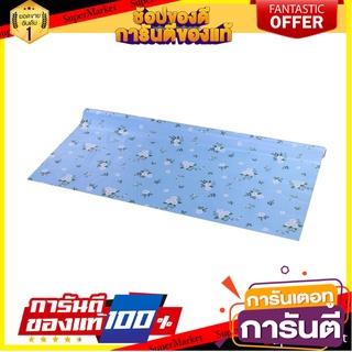 ผ้าปูโต๊ะกว้าง 140 ซม. NYPA/ม. ผ้าปูโต๊ะ TABLE CLOTH 140CM NYPA/M