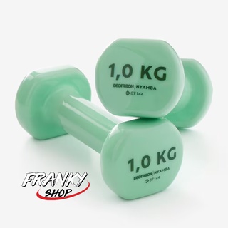 [พร้อมส่ง] ดัมบ์เบล สำหรับกระชับกล้ามเนื้อแพ็คคู่ Dumbells