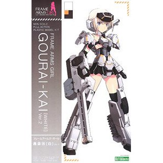 KOTOBUKIYA Frame Arms Girl Gorai Kai [White] Ver.2 (Plastic model) 4934054108695