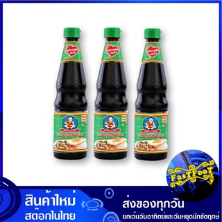 ซอสปรุงรส 600 มล. (3ขวด) เด็กสมบูรณ์ Healthy Boy Cooking Sauce ซอส ซอสปรุงรสฝาเขียว ซอสฝาเขียว ซอสปรุง ซอสปรุงรสชาติ เคร