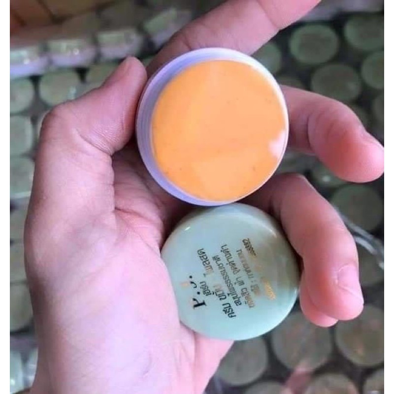 ครีมขมิ้นพีเจ PJ ครีมขมิ้นไพลสด