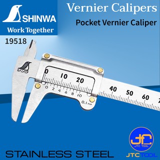 Shinwa เวอร์เนีย คาลิปเปอร์ ขนาด 100มิล รุ่น 19518 - Vernier Caliper Size 100mm. No.19518