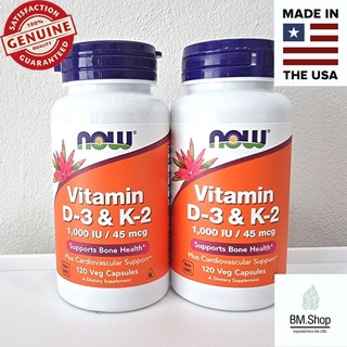 [พร้อมส่ง] NOW Foods, Vitamin D-3 &amp; K-2, 120 Veg Capsules  D3 1000IU, K2(MK-4) 45mcg