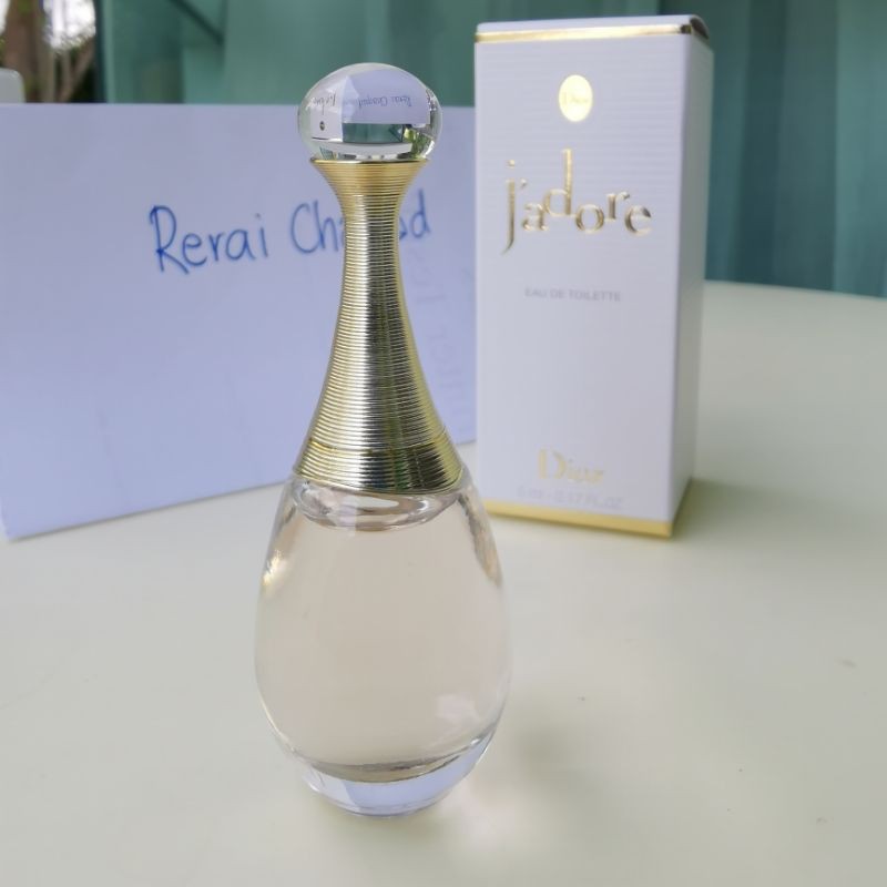Jadore EDT ขนาด 5 ml แบบแต้ม