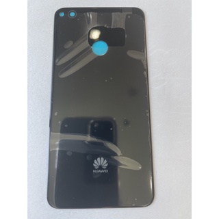 ฝาหลังHuawei P8lite(2017)