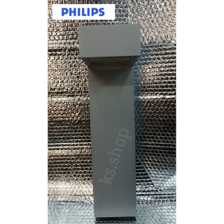 PHILIPS 16184  Outerstylers post light 1x7w 230v